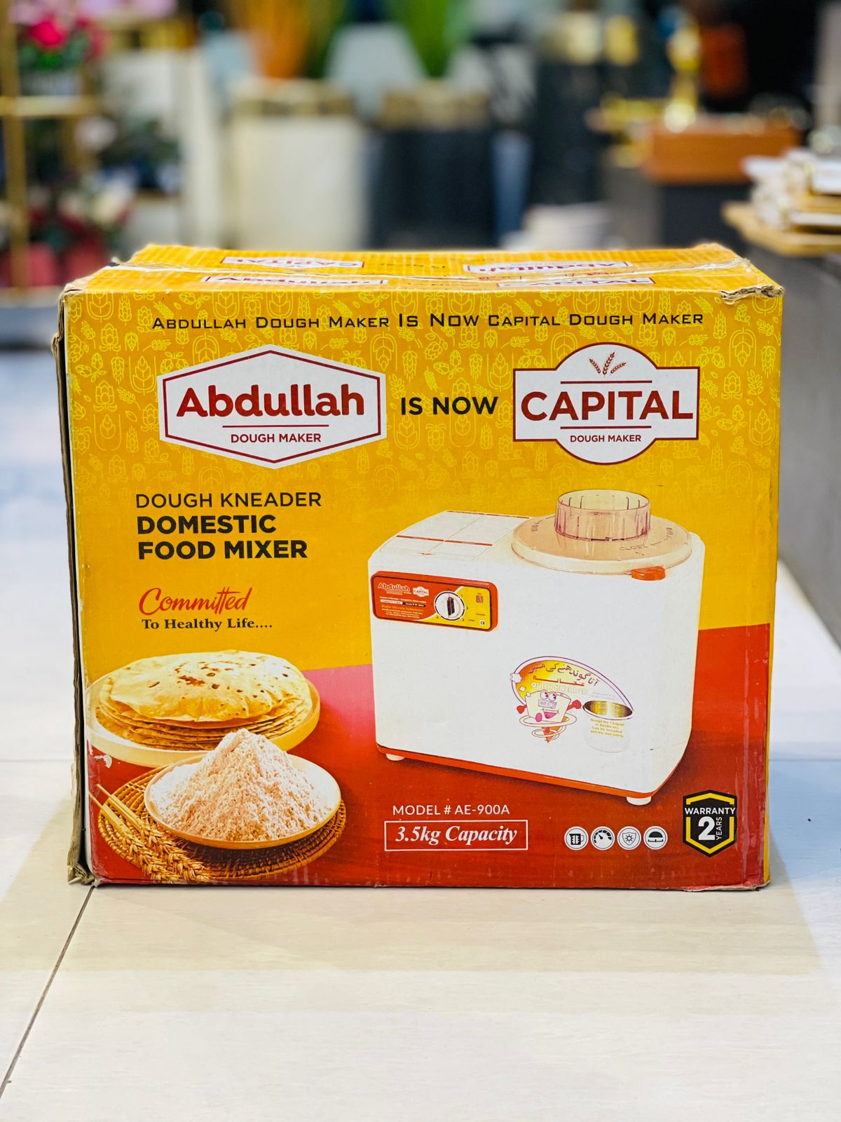 Dough Mixing Machine